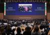 Busan World Heritage Meeting Adds 25 New Sites, Closes on the 29th