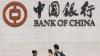 Bank of China appoints new chief executive for New Zealand