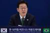 Lee Promotes S. Korea-Brazil Cooperation on Civil Aircraft, Supply Chains, K-Beauty