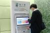 Hong Kong turns iAM Smart into broader digital identity infrastructure