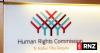 Human Rights Commission warns Treaty clause overhaul increases legal uncertainty
