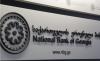 Georgian banks to continue servicing local subsidiaries of sanctioned Russian energy giant Inter RAO