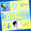 PENTAGON's HUI drops summer single "BINGO" with refreshing energy