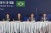 Korean Business Leaders Gather to Build 'One Team' Supply Chain Ties with Brazil