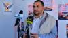 Launching “Learn their language, not their culture” initiative at Youth Training & Development Center in Sana’a