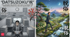 Japanese Mindset: 'Datsuzoku'- The Japanese philosophy that helps you break free from monotonous routine and rediscover life