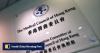 Hong Kong doctor acquitted 15 years after complaint as watchdog drops case