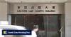 Hong Kong coach accused of slapping boy, 8, forcing him to stand under hot sun