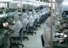 Filipinos should not fear Pax Silica — Here's why