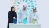 Abu Dhabi Public Health Centre (ADPHC) unveils new brand identity