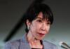 Can Japan Afford a Costly Food Tax Cut Amid Mounting Fiscal Pressure?