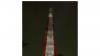 Qutb Minar lit up in Peru's flag colours for its Independence Day