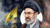 Between Pledge and Response: Iran’s Leadership Reaffirms Commitment to Hezbollah