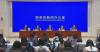 Commerce ministry officials rebut so-called "China overcapacity" narrative