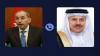 Jordan and Bahrain Emphasize the Necessity of Adhering to the US-Iran Ceasefire