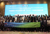 Africa's young innovators earn global stage at China competition