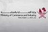 Qatar MoCI launches Business Guidance and Establishment Office