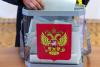 Russian citizens to be able to vote in State Duma elections in eight African countries