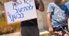An Israeli group eyeing southern Syria for settlement