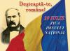 Romania marks National Anthem Day. "Wake up, Romanian!" marks 177 years since its first official performance