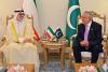 Pakistan-Kuwait defence pact: Is Islamabad becoming the Gulf's security partner of choice?