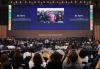 Oman partakes in 48th Unesco World Heritage Committee Session in Korea