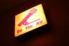West Alabama Radio Ratings Update For Spring 2026