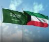 Kuwait condemns drone attack on Saudi oil facilities