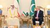 Pakistan welcomes Kuwait's ratification of 2023 defence agreement