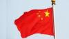 China To Likely Slow Pace Of Investments In Pakistan If Current Security Situation Continues: Report