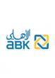 Al Ahli Bank of Kuwait Group reports strong results for H1 2026 with net profit growth of 17% to KD 37.1 million