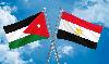 Egypt Supports Jordan and Rejects Iranian Attacks: Sisi-King Call