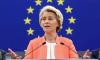 EU Releases €1.5 Billion to Support Egypt’s Economic Reforms