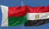 CAPMAS: Egypt–Madagascar Trade Reaches $122.8 Million