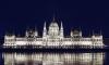 Hungarian Parliament Scraps Crypto Verifier Rule: What Does it Mean?
