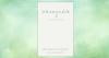 Book Public: 'Unsayable' by Michael Cunningham
