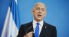 Expansion | Netanyahu confirms that he will travel to New York despite the threats from Mayor Mamdani