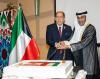 ‘Diversified prospects for Kuwaiti investors’