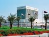 Qatar Central Bank leaves rates unchanged