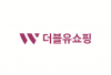 South Korea Orders Five Home Shopping Channels to Fix Broken SME Promises