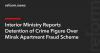 Interior Ministry Reports Detention of Crime Figure Over Minsk Apartment Fraud Scheme