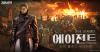 Pearl Abyss Launches New Class 'Agent' for Black Desert