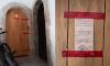 Couple are arrested after five dead babies are found in cardboard boxes in France