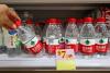 China's No. 1 Bottled Water Nongfu Spring Eyes Korea Market