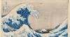 York Art Gallery extends popular Japanese woodblock print exhibition