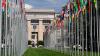 UN Holds First Straw Poll To Choose Guterres Successor