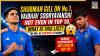 Shubman Gill on No.1, Vaibhav Sooryavanshi not even in top 10, what is this list? You will be surprised to know!