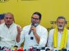 Prashant Kishor Wins Bankipur Bypoll In Bihar: His Career, Political Journey And Key Milestones