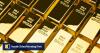 Trading hub ambitions see Hong Kong’s gold imports hit 11-year high in June
