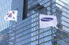 Samsung Electronics posts record quarter, rakes in 89 trillion won from chips